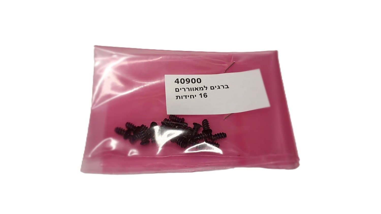 ברגים למאווררים 16 יחידות