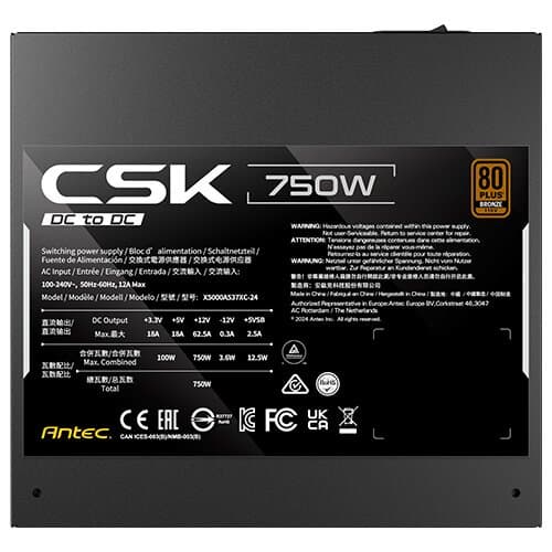 ספק כוח Antec CSK 750DC 750W ATX Non-Modular PSU 80 plus Bronze