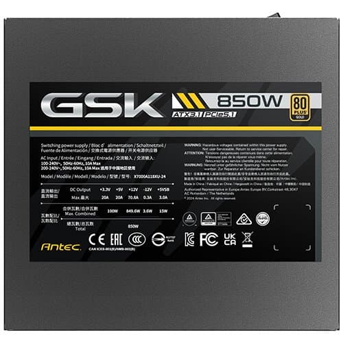 ספק כוח ANTEC GSK 850 ATX3.1 Ready Full-Modular 80Plus Gold