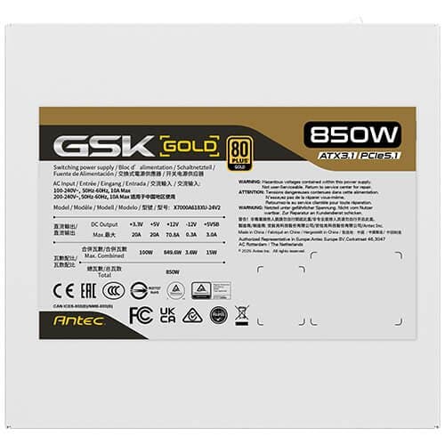 ספק Antec GSK850 V2 WHITE 80 Plus Gold Modular ATX 3.1 PCIE 5.1