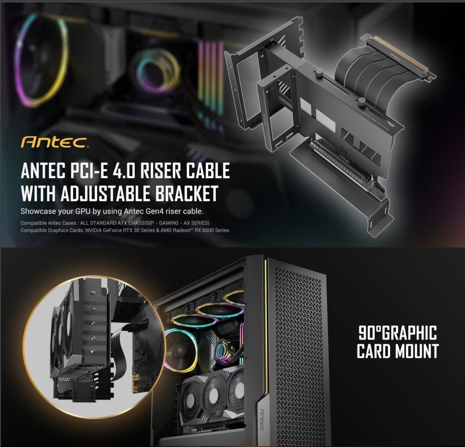 כבל ותושבת לכ. מסך Antec PCIE-4.0 Adjustable Vertical Bracket