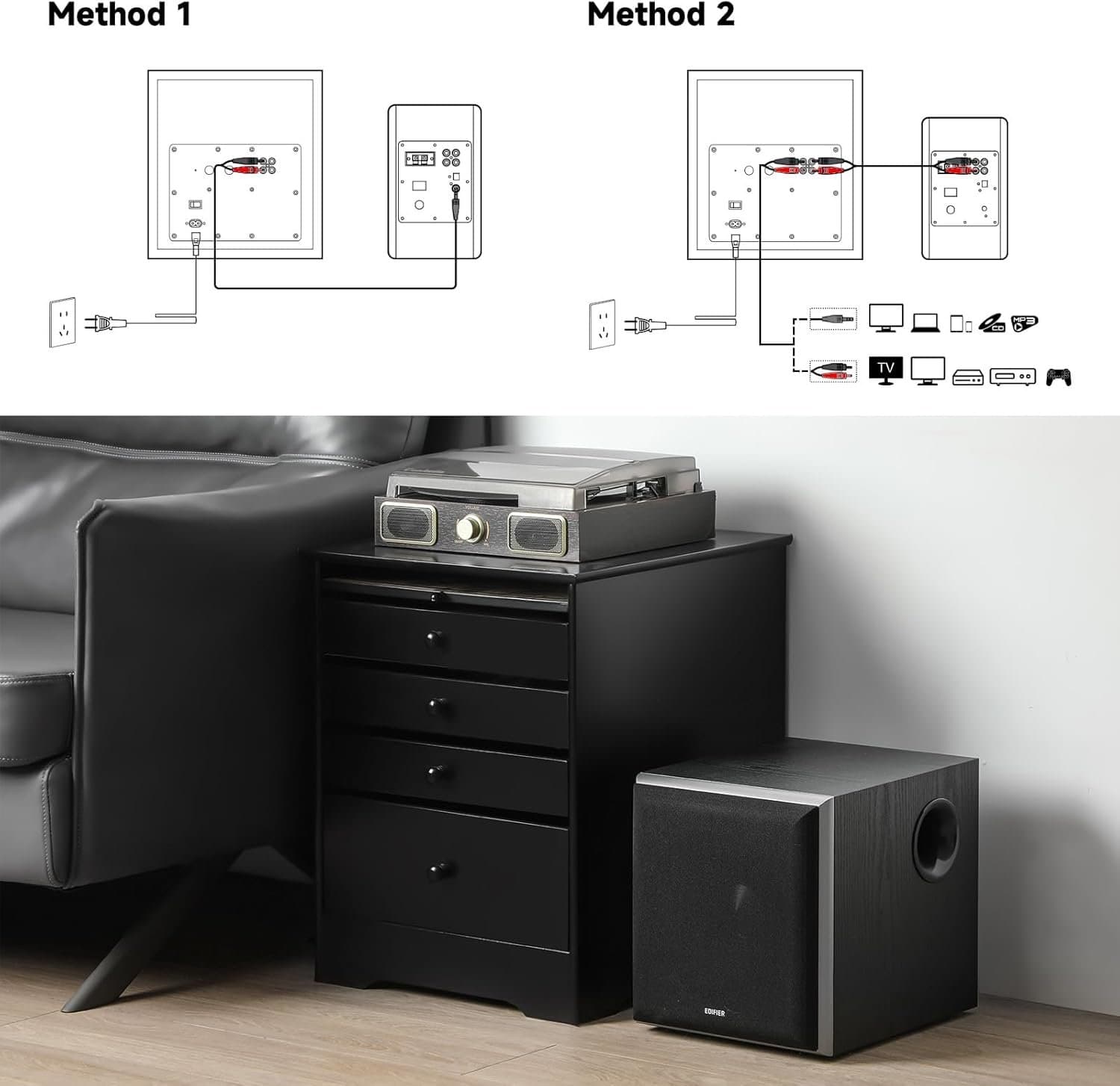 סאבוופר EDIFIER T5 8 Inch Powered Subwoofer 70W RMS